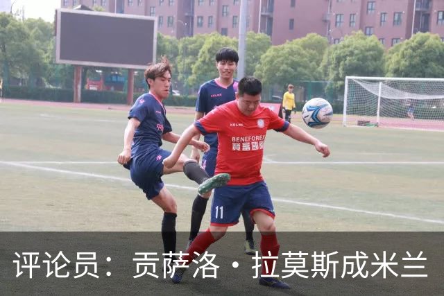 评论员：贡萨洛·拉莫斯成米兰“神秘人”，他甚至很难和队友配合